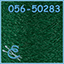 056-50283 Verde