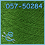 057-50284 Verde
