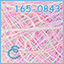 165-Ternura-0843