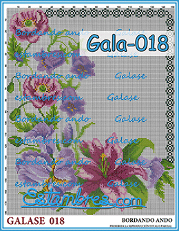 Gala-018