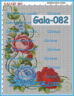 Gala-082