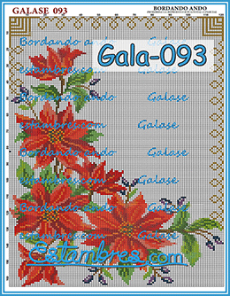 Gala-093