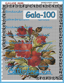 Gala-100
