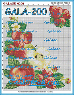Gala-200