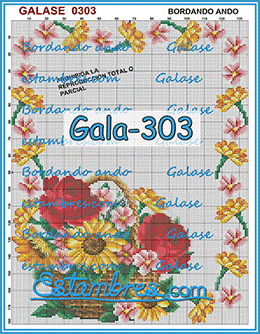 Gala-303