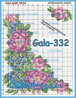 Gala-332